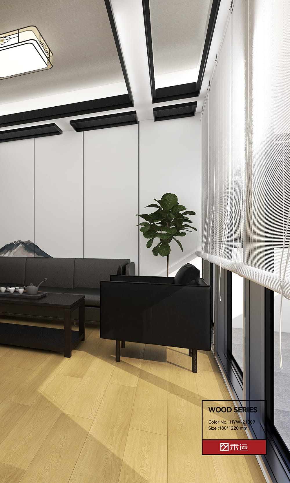 Punggung Kering LVT